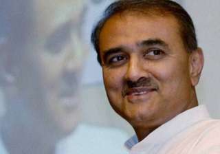 ncp declares praful patel as its rs nominee -... ncp declares praful patel as its rs nominee -...