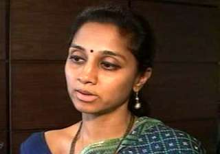 ncp would back upa candidate in presidential... ncp would back upa candidate in presidential...