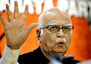 nda will have zero tolerance to terrorism advani... nda will have zero tolerance to terrorism advani...