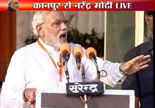 narendra modi throw out congress if you love your... narendra modi throw out congress if you love your...