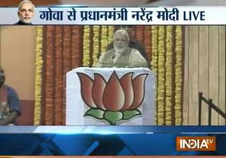 narendra modi time to take tough and bitter... narendra modi time to take tough and bitter...