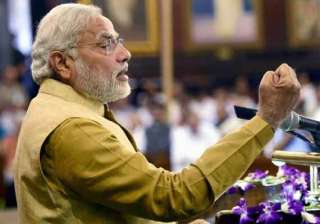 narendra modi govt to present its first general... narendra modi govt to present its first general...