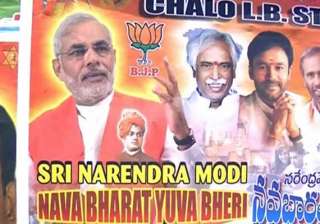 narendra modi in hyderabad tomorrow for his first... narendra modi in hyderabad tomorrow for his first...