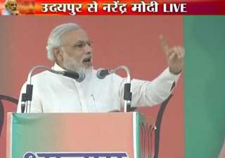 live narendra modi s udaipur rally - India TV live narendra modi s udaipur rally - India TV