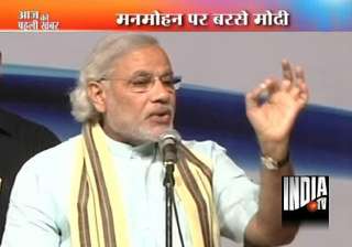 narendra modi lashes out at pm congress again -... narendra modi lashes out at pm congress again -...