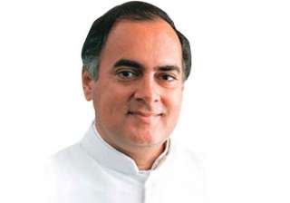 nation remembers rajiv gandhi on 69th birth... nation remembers rajiv gandhi on 69th birth...