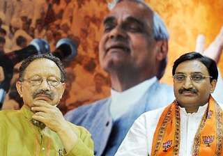 nishank owns assets worth rs 65 lakhs khanduri rs... nishank owns assets worth rs 65 lakhs khanduri rs...