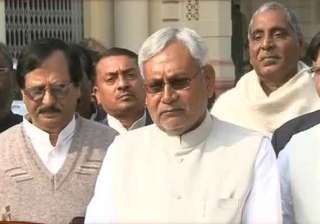 nitish kumar supports congress for lop post in... nitish kumar supports congress for lop post in...