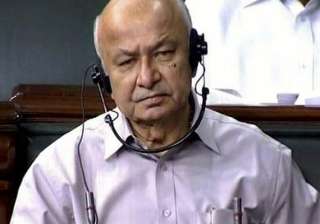 no information on asaram bapu case shinde - India... no information on asaram bapu case shinde - India...