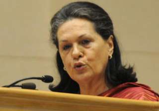 no poor in india will remain hungry sonia gandhi... no poor in india will remain hungry sonia gandhi...