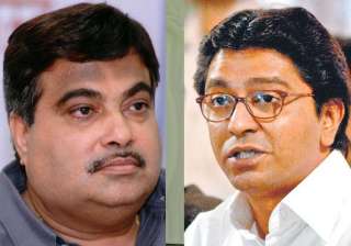 no secret meeting between raj and gadkari bjp... no secret meeting between raj and gadkari bjp...
