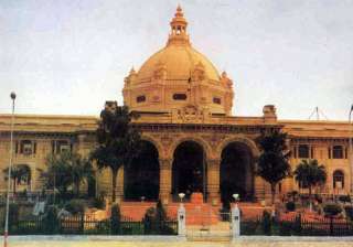notification issued for first phase of up... notification issued for first phase of up...