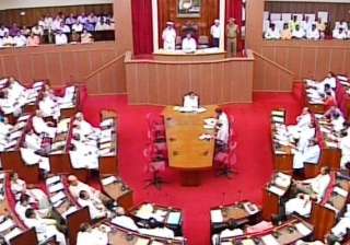 odisha assembly session from today likely to be... odisha assembly session from today likely to be...