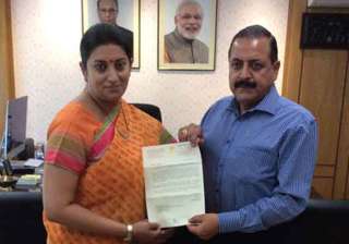 open iit in jammu jitendra singh to irani - India... open iit in jammu jitendra singh to irani - India...