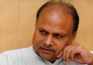 opposition leader in ap council quits over... opposition leader in ap council quits over...