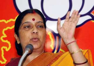 opposition not responsible for disruption sushma... opposition not responsible for disruption sushma...
