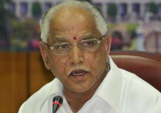 orders reserved on pre arrest bail pleas of... orders reserved on pre arrest bail pleas of...
