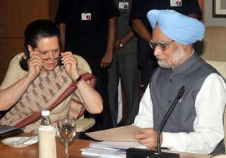 ordinance protecting convicted mps mlas may be... ordinance protecting convicted mps mlas may be...