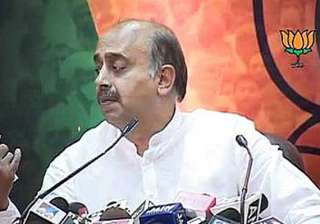 over one lakh bjp workers to court arrest in... over one lakh bjp workers to court arrest in...