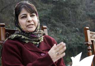 pdp attacks omar over kishtwar violence - India TV pdp attacks omar over kishtwar violence - India TV