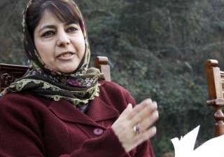 pdp demands composite development plan for... pdp demands composite development plan for...