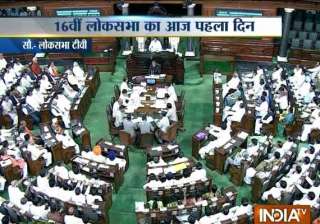live pm narendra modi advani take oath as 16th... live pm narendra modi advani take oath as 16th...