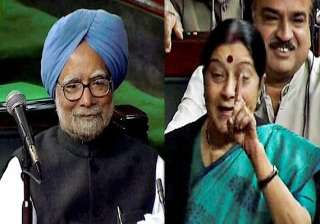 pm has lost his grace tweets sushma congress... pm has lost his grace tweets sushma congress...