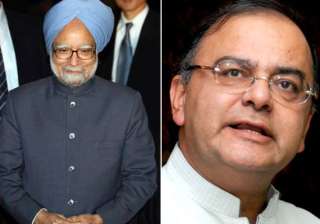 pm has no last word bjp - India TV pm has no last word bjp - India TV