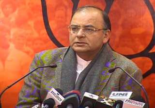 pm is apprehensive of modi s challenge says... pm is apprehensive of modi s challenge says...