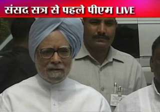 pm seeks productive monsoon session - India TV pm seeks productive monsoon session - India TV