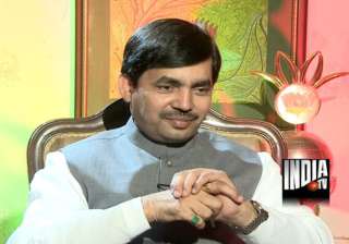 pm should step down if he cannot stop rupee s... pm should step down if he cannot stop rupee s...