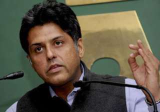 package for bengal no quid pro quo for prez poll... package for bengal no quid pro quo for prez poll...
