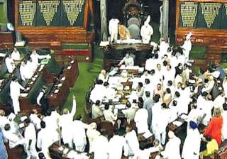 parliament disrupted over missing coal block... parliament disrupted over missing coal block...