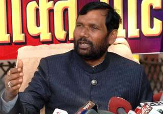 paswan hails guj hc verdict on lokayukta... paswan hails guj hc verdict on lokayukta...