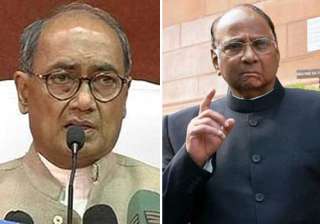 pawar s statement on rahul gandhi objectionable... pawar s statement on rahul gandhi objectionable...