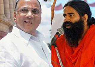 pawar welcomes ramdev s campaign against black... pawar welcomes ramdev s campaign against black...