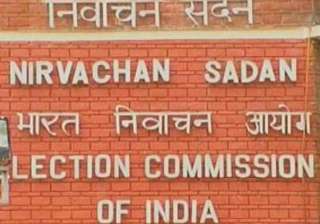 political posters hoardings dotting govt... political posters hoardings dotting govt...