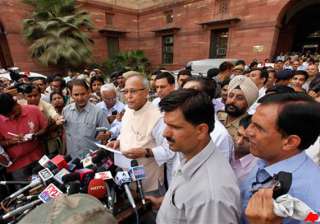 pranab mukherjee to meet ap legislative assembly... pranab mukherjee to meet ap legislative assembly...