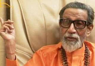pranab a super power in congress says thackeray -... pranab a super power in congress says thackeray -...