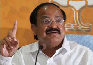 president rule in ap a sad commentary on congress... president rule in ap a sad commentary on congress...