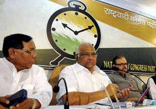 prez will be seniormost person acceptable to all... prez will be seniormost person acceptable to all...
