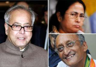 price of support for pranab centre offers rs 16... price of support for pranab centre offers rs 16...