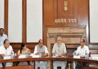 prime minister narendra modi to meet his council... prime minister narendra modi to meet his council...