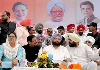 punjab cong mlas oppose public criticism of party... punjab cong mlas oppose public criticism of party...