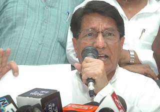 rld welcomes ec decision on covering mayawati s... rld welcomes ec decision on covering mayawati s...