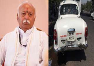 rss chief escapes unhurt in road accident - India... rss chief escapes unhurt in road accident - India...