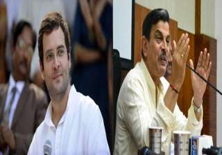 rss supports rahul gandhi s remarks on isi trying... rss supports rahul gandhi s remarks on isi trying...