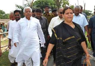 rabri to fight legislative council polls - India... rabri to fight legislative council polls - India...