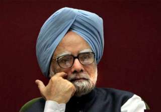 cabinet finally withdraws both ordinance and bill... cabinet finally withdraws both ordinance and bill...