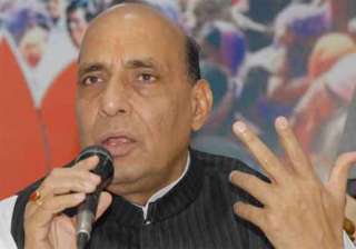 rajnath seeks roadmap for strengthening internal... rajnath seeks roadmap for strengthening internal...